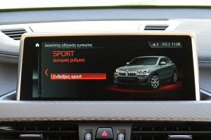 BMW X2 sDrive16d (17)