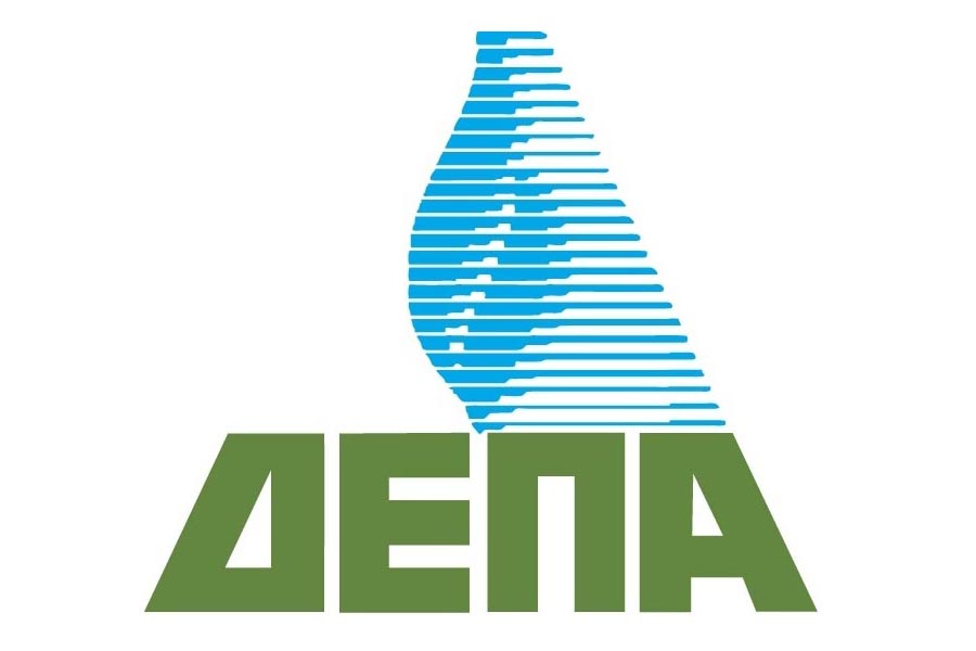 Η ΔΕΠΑ επιστρέφει 120 εκ. ευρώ στους πελάτες της
