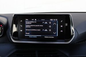 Peugeot 2008 1.2 130 (17)