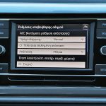 VW Polo 1,0 TSI 115 PS DSG (14)