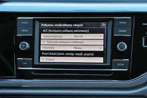 VW Polo 1,0 TSI 115 PS DSG (14)