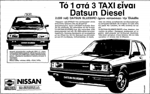 datsun bluebird