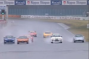 otan to evo patise tous pantes