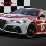 timi alfa giulia gtam