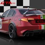 timi alfa giulia gtam12