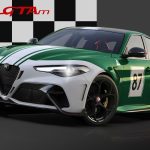 timi alfa giulia gtam6
