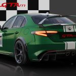 timi alfa giulia gtam7