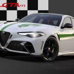 timi alfa giulia gtam8