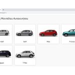 MYCAR@KOSMOCAR---AUDI_2