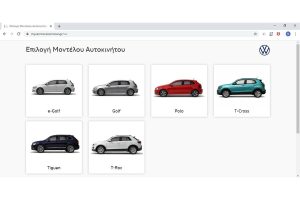 MYCAR@KOSMOCAR—AUDI_2