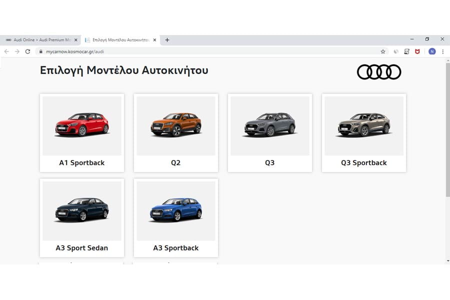 https://autogreeknews.gr/wp-content/uploads/2020/05/MYCAR@KOSMOCAR-AUDI_2a.jpg