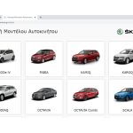 MYCAR@KOSMOCAR---SKODA_2