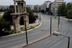 apagorefsi kykloforias