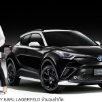toyota c-hr by karl lagerfeld2