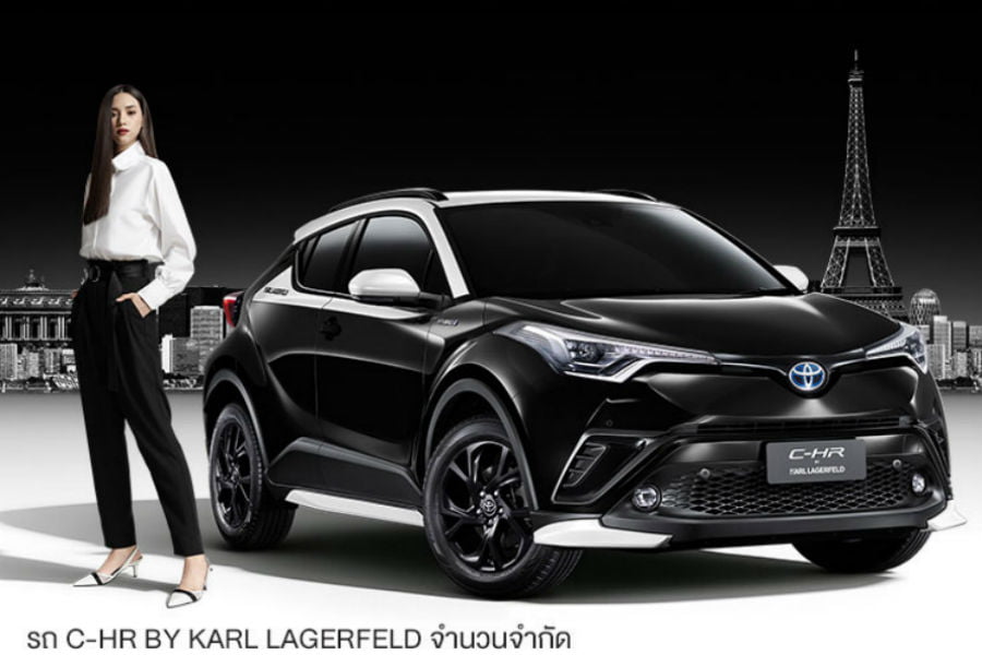 https://autogreeknews.gr/wp-content/uploads/2020/05/toyota-c-hr-by-karl-lagerfeld2.jpg