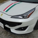 toyota prius ferrari ff2