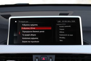 BMW X1 sDrive16d (6)