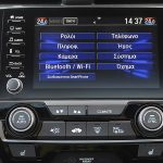 Honda Civic 1.5 VTEC TURBO CVT 2020 (12)