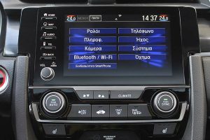 Honda Civic 1.5 VTEC TURBO CVT 2020 (12)