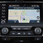 Honda Civic 1.5 VTEC TURBO CVT 2020 (13)