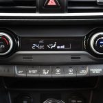 Hyundai Kona Hybrid (26)