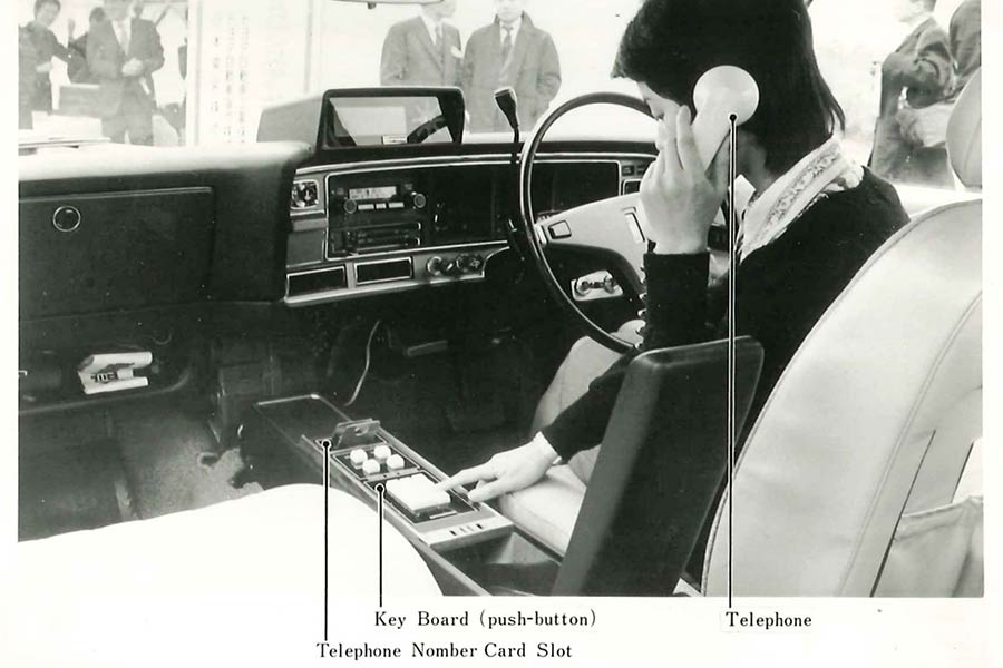 Η Toyota είχε σύστημα πολυμέσων το 1973!