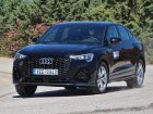 Audi-Q3-Sportback-45-TFSI-quattro-(12)