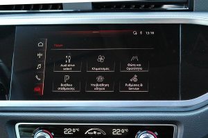 Audi-Q3-Sportback-45-TFSI-quattro-(26)