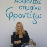 Feel Safe Insurance (6)