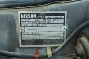 Nissan-TEOKAP