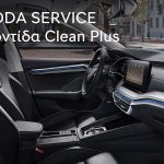 SKODA-AFTER-SALES_Clean-Plus