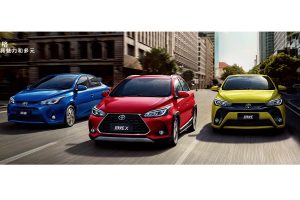 Toyota Yaris China (1)