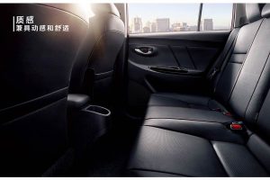 Toyota Yaris China (10)