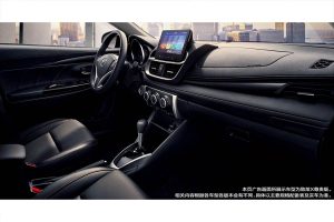 Toyota Yaris China (11)