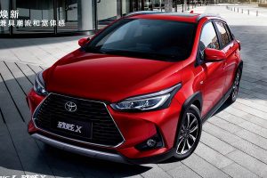 Toyota Yaris China (4)