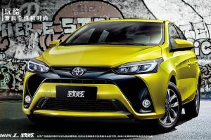 Toyota Yaris China (6)