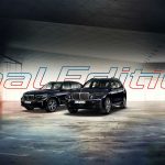 bmw x5 x7 final edition4
