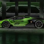 lamborghini essenza8