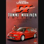 mitsubishi evo 6 tme16