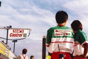 xameni castrol supra8