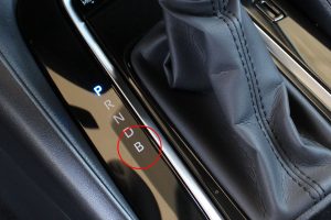 Toyota Hybrid e-CVT B