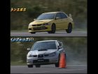 evo 9 vs impreza sti