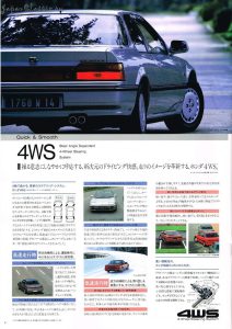 honda prelude 4ws 14