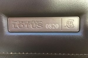 lotus carlton8