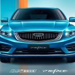 preface_high2-scaled