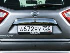 Nissan-Terrano-Russia-(11)