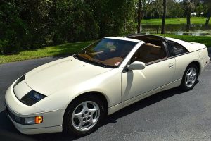 nissan 300zx glacier white