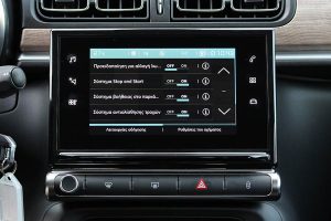 Citroen C3 1.5 Blue HDi 100 (23)