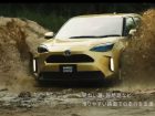 toyota yaris cross offroad