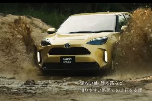 toyota yaris cross offroad